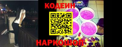 мет Среднеуральск