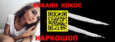круглые Волжск