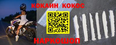 круглые Волжск