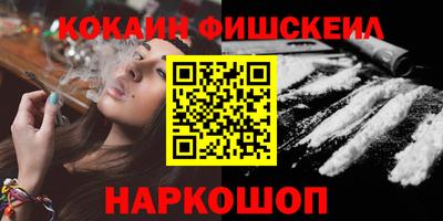 скорость mdpv Гатчина