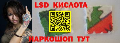 круглые Волжск
