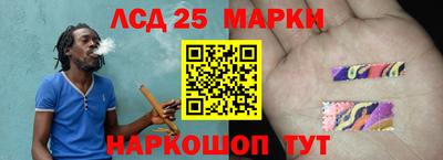метадон Волжский