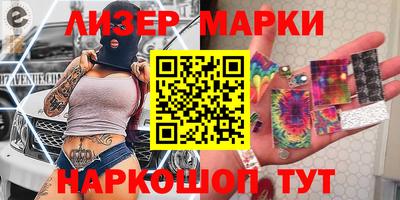 MDMA Гагарин