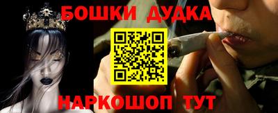 метадон Волжский