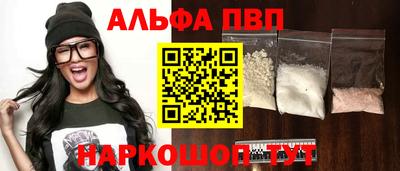 метадон Волжский