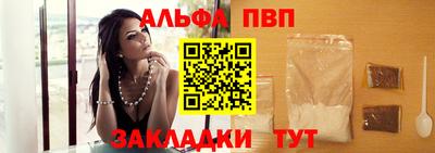 метадон Гай