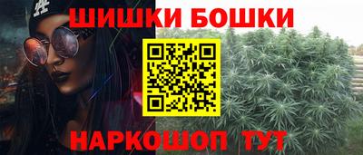 метадон Волжский