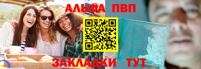 метадон Волжский