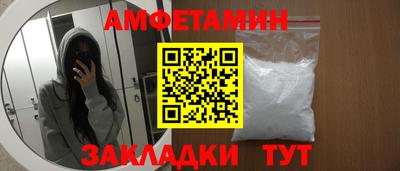 метадон Волжский