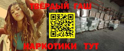 метадон Волжский