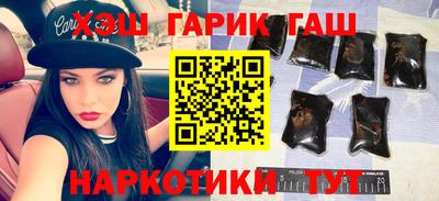круглые Волжск