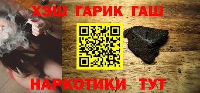 круглые Волжск
