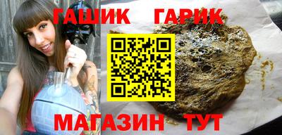 метадон Волжский