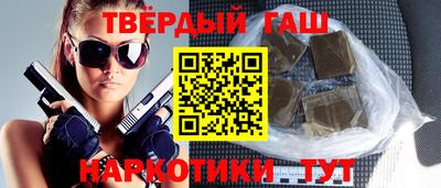 метадон Волжский