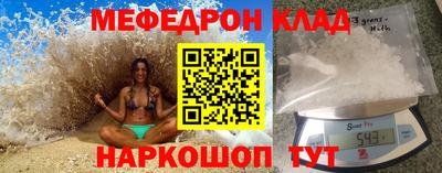 метадон Волжский