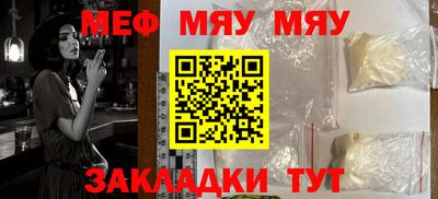 метадон Волжский
